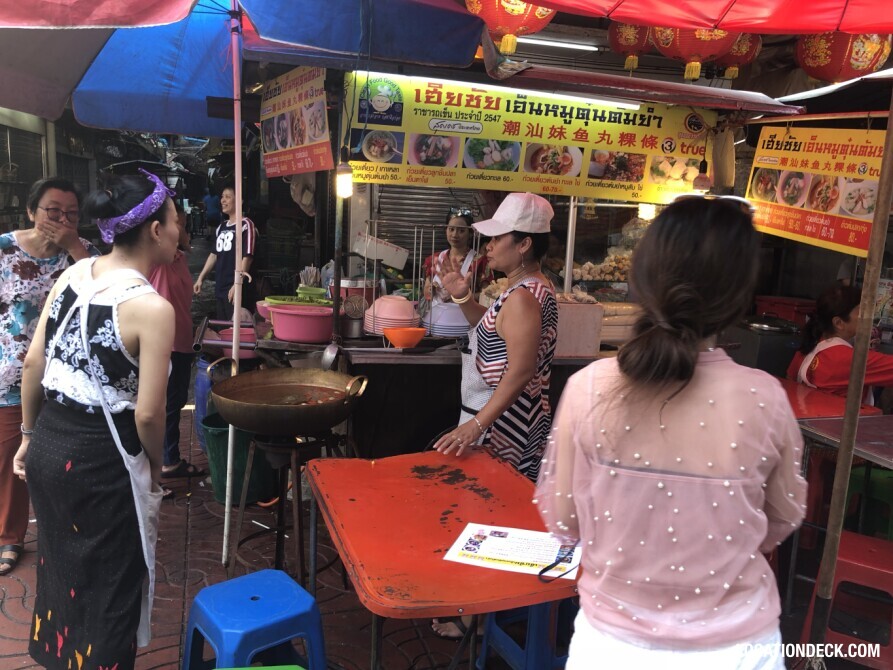 Yaowarat Old Market - Bangkok, Thailand Filming Location