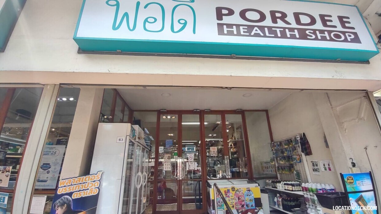 Pordee Pharmacy - Bangkok, Thailand Filming Location