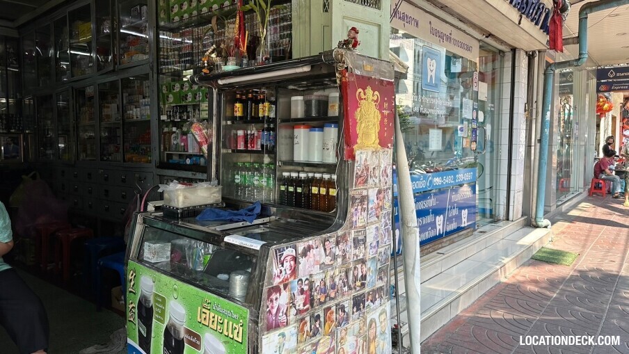 Earsair Pharmacy - Bangkok, Thailand Filming Location