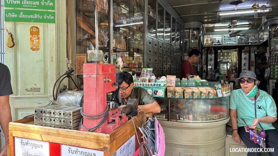 Earsair Pharmacy - Bangkok, Thailand Filming Location