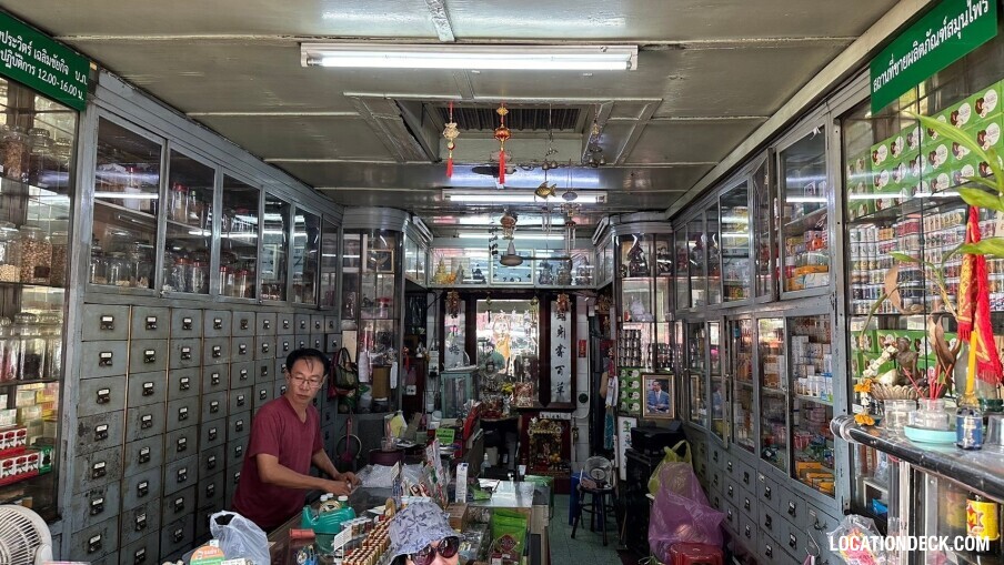 Earsair Pharmacy - Bangkok, Thailand Filming Location