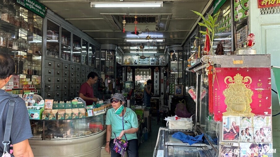 Earsair Pharmacy - Bangkok, Thailand Filming Location
