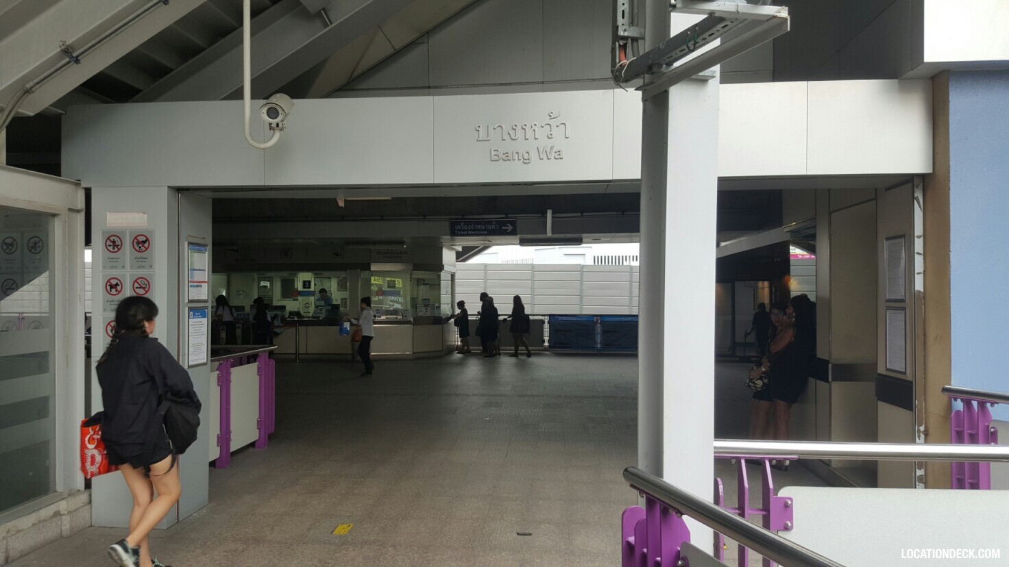 BTS Bang Wa - Bangkok, Thailand Filming Location