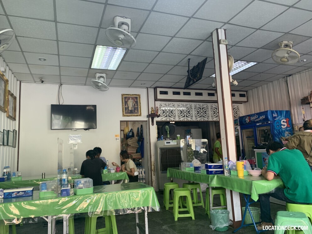 Khun Dang Vietnamese Restaurant - Bangkok, Thailand Filming Location