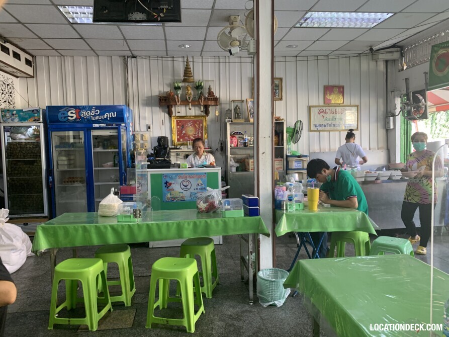 Khun Dang Vietnamese Restaurant - Bangkok, Thailand Filming Location