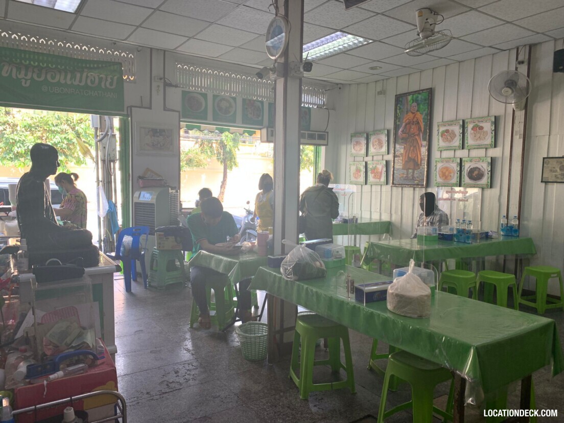 Khun Dang Vietnamese Restaurant - Bangkok, Thailand Filming Location