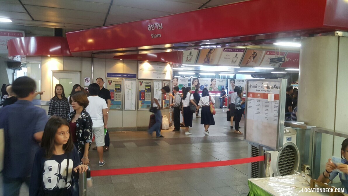 BTS Siam - Bangkok, Thailand Filming Location