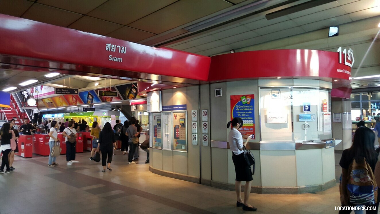 BTS Siam - Bangkok, Thailand Filming Location