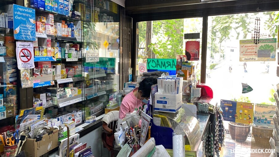 Pomya Pharmacy - Bangkok, Thailand Filming Location
