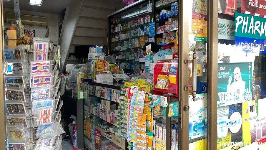 Pomya Pharmacy - Bangkok, Thailand Filming Location