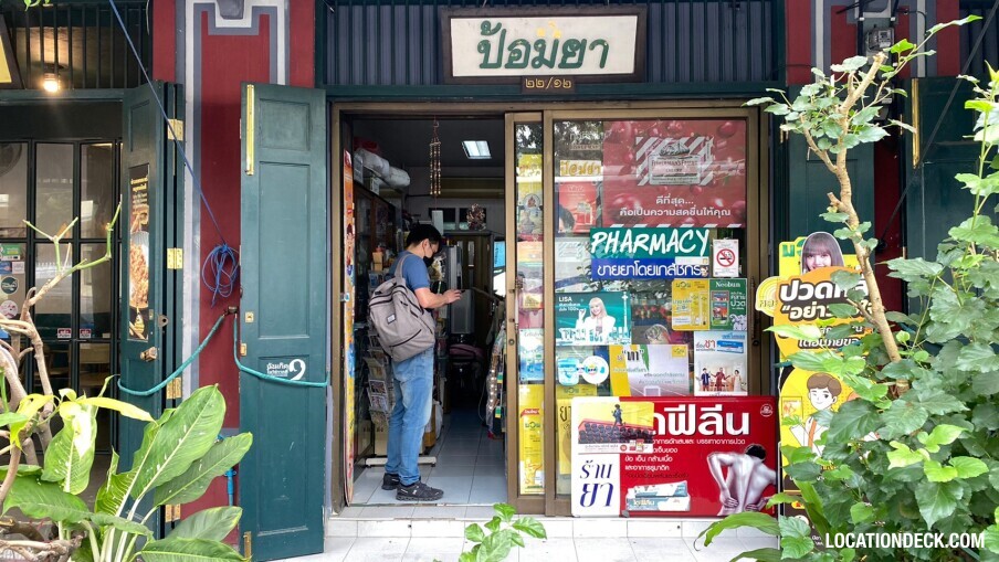 Pomya Pharmacy - Bangkok, Thailand Filming Location