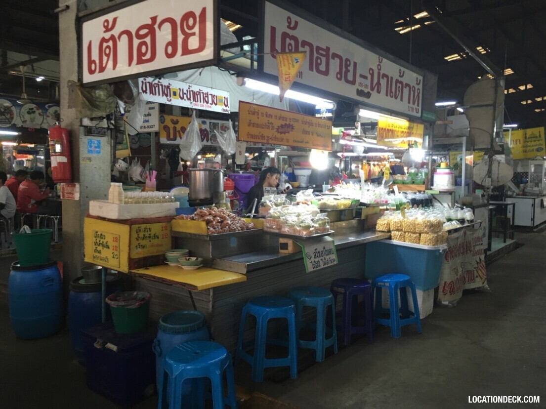 Bang Kapi Market - Bangkok, Thailand Filming Location