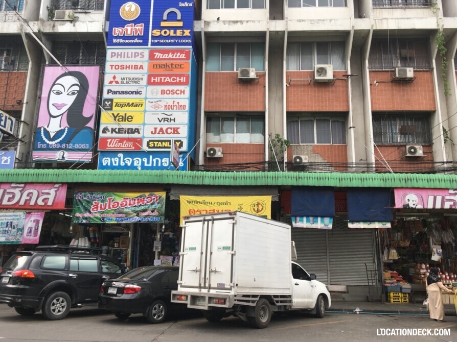 Bang Kapi Market - Bangkok, Thailand Filming Location