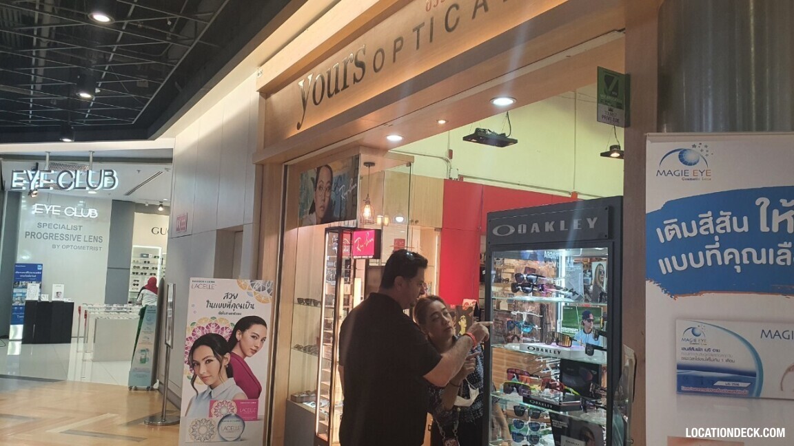 MBK Center - Bangkok, Thailand Filming Location