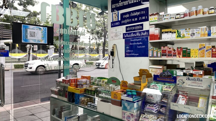 Baanya Pharmacy - Bangkok, Thailand Filming Location