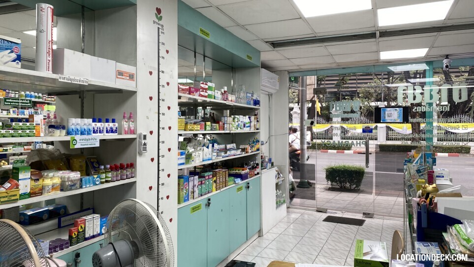 Baanya Pharmacy - Bangkok, Thailand Filming Location