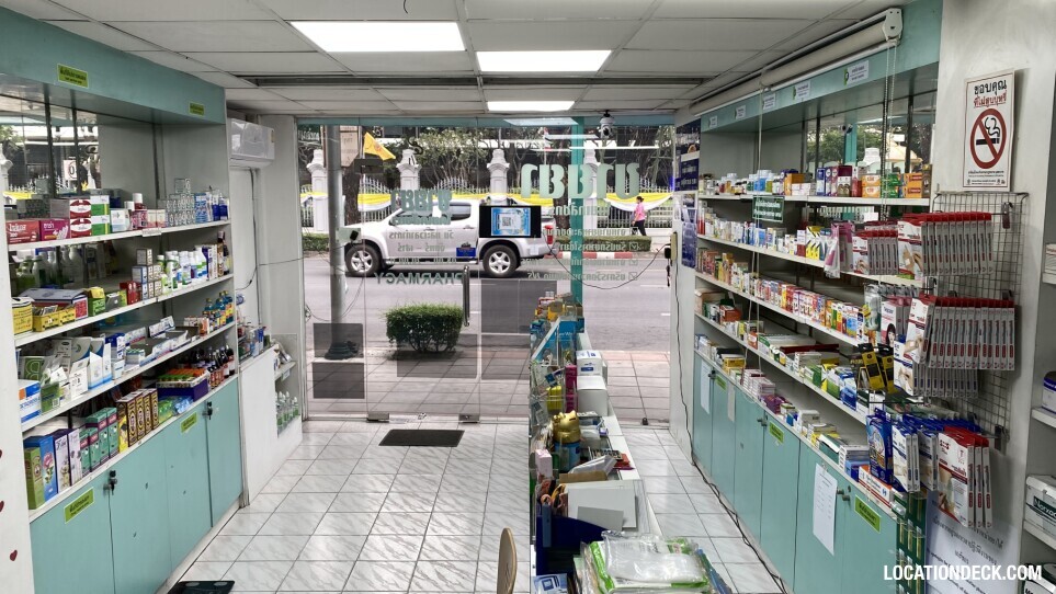 Baanya Pharmacy - Bangkok, Thailand Filming Location