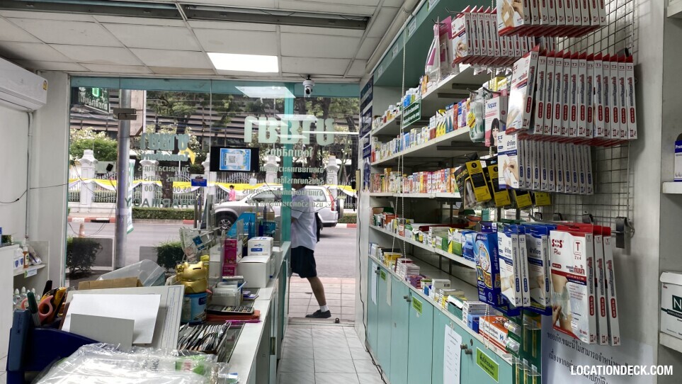 Baanya Pharmacy - Bangkok, Thailand Filming Location