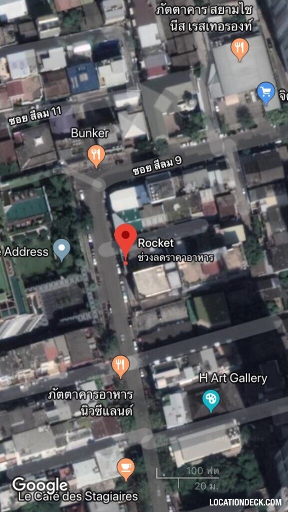 Rocket Coffeebar - Bangkok, Thailand Filming Location