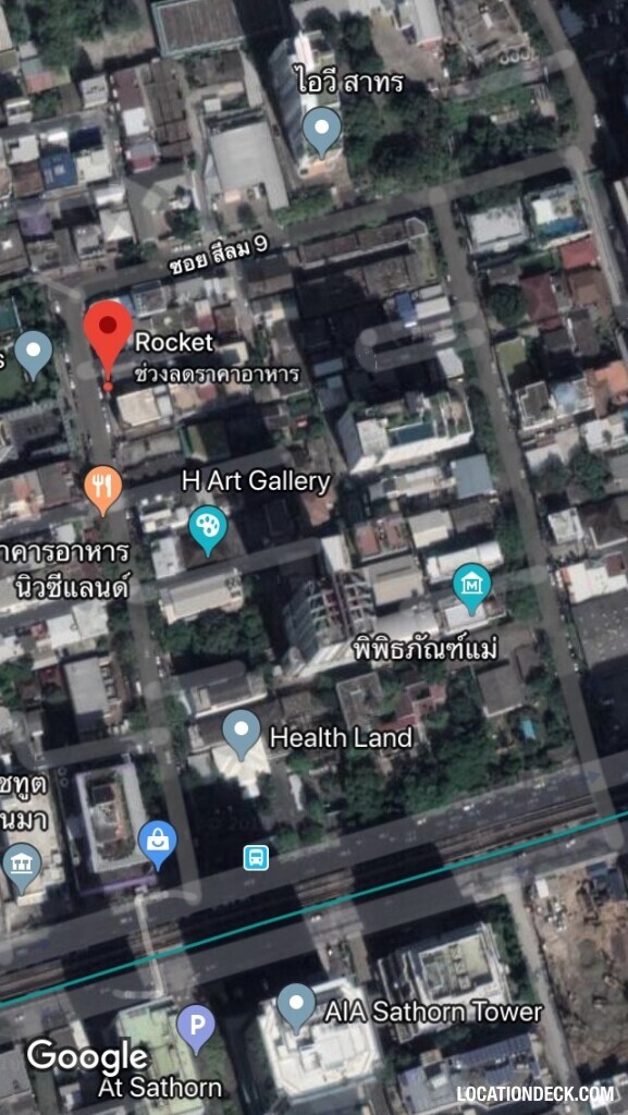 Rocket Coffeebar - Bangkok, Thailand Filming Location