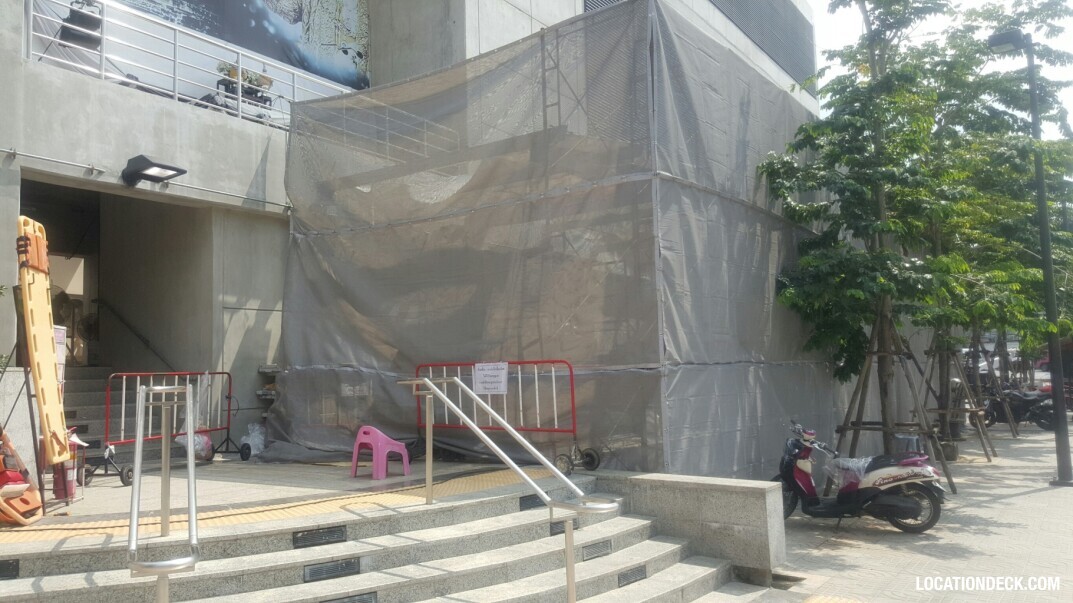 Sanam Chai - Bangkok, Thailand Filming Location