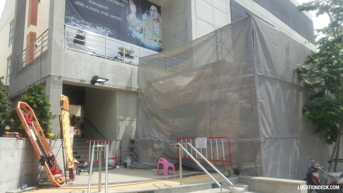 Sanam Chai - Bangkok, Thailand Filming Location