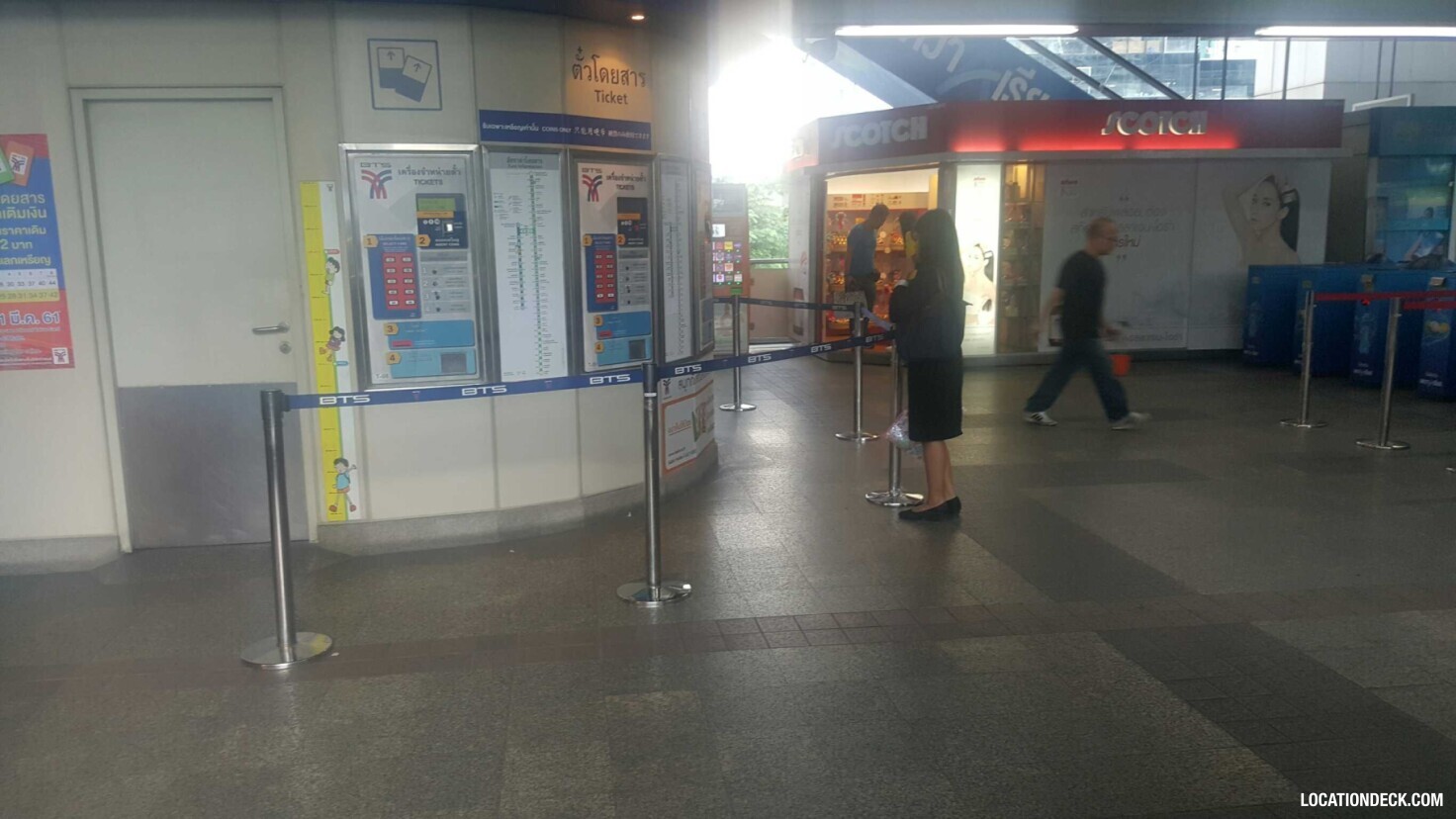 BTS Chong Nonsi - Bangkok, Thailand Filming Location