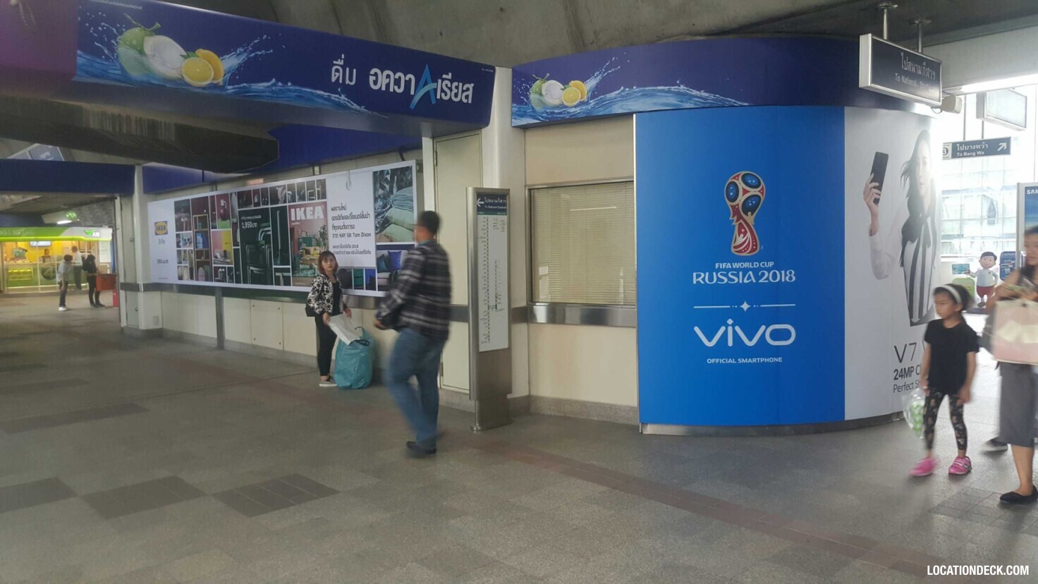 BTS Chong Nonsi - Bangkok, Thailand Filming Location