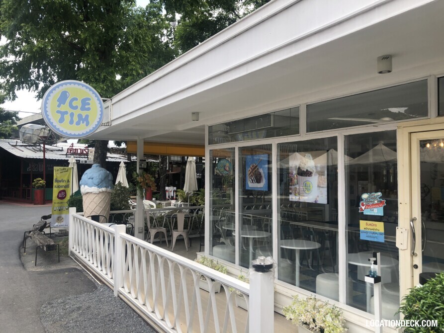 Chang Chui Night Market - Bangkok, Thailand Filming Location