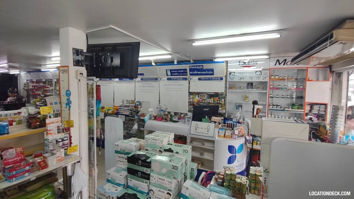Boonsin Pharmacy - Bangkok, Thailand Filming Location