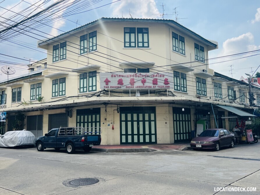 Soi Suan Mali 3 - Bangkok, Thailand Filming Location