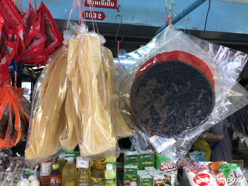 Phra Khanong Market - Bangkok, Thailand Filming Location