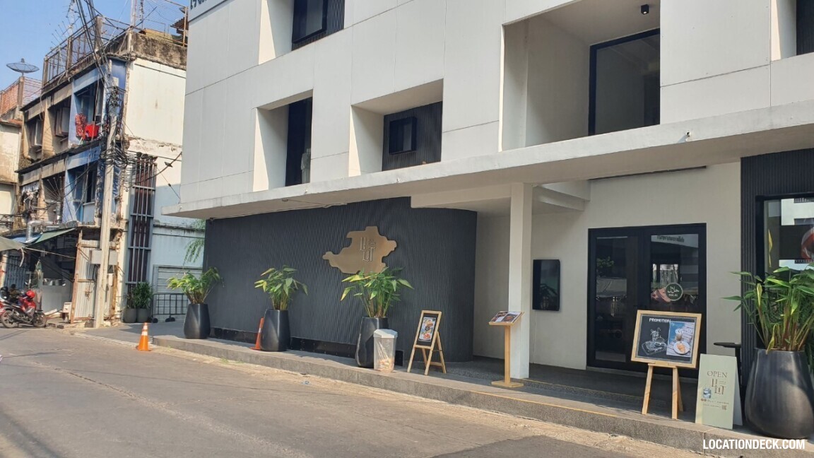 Lilit Bang Lumphu Hotel - Bangkok, Thailand Filming Location