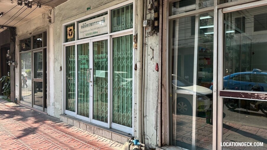 Charoen Krung Pharmacy - Bangkok, Thailand Filming Location