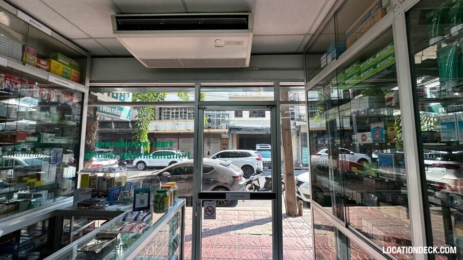 Charoen Krung Pharmacy - Bangkok, Thailand Filming Location