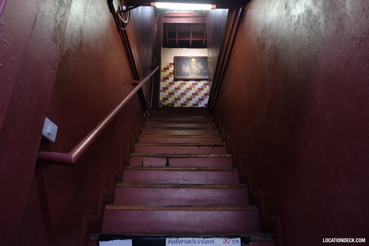 Sri Lueng Pochana Chicken Rice - Bangkok, Thailand Filming Location