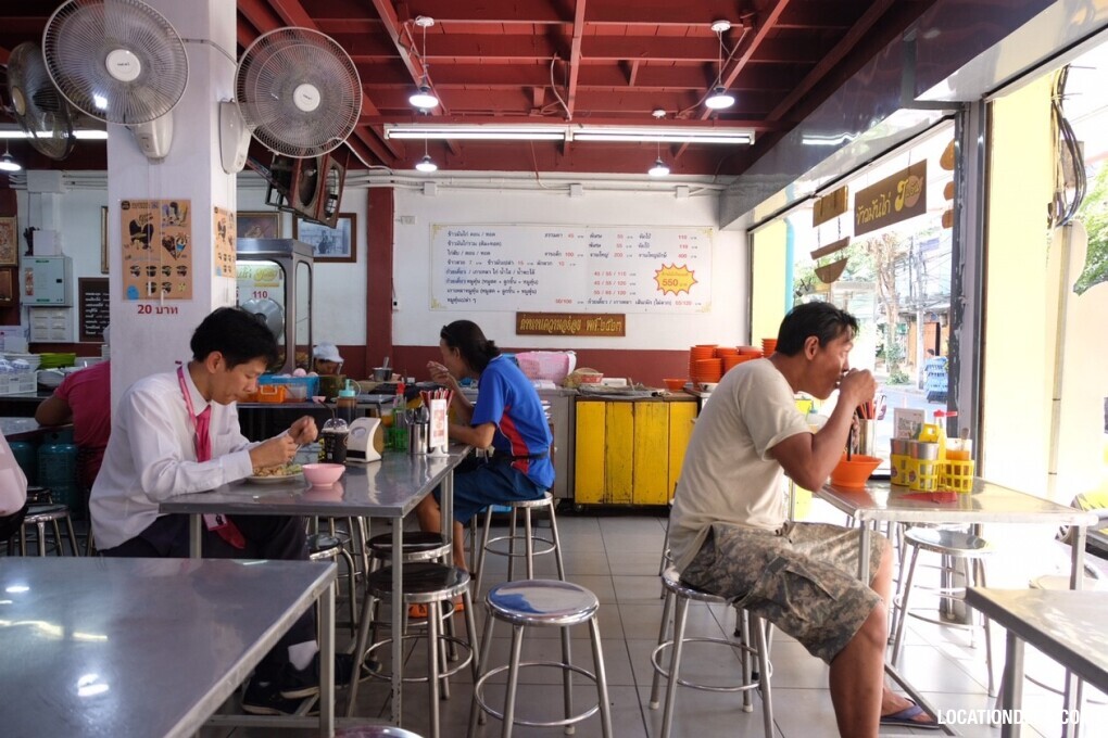Sri Lueng Pochana Chicken Rice - Bangkok, Thailand Filming Location