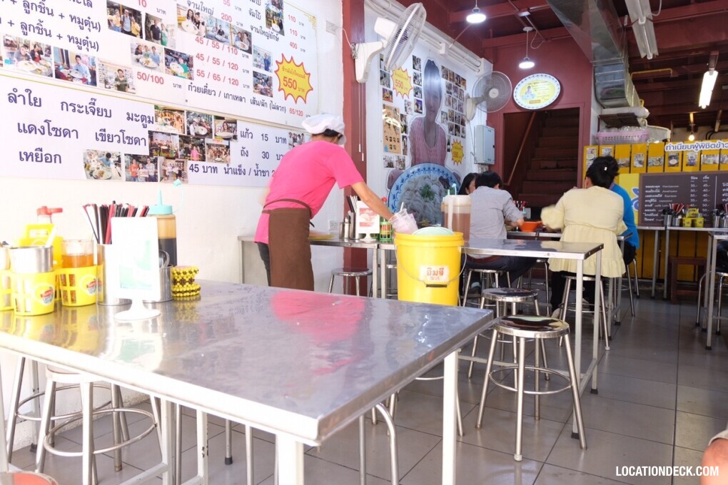 Sri Lueng Pochana Chicken Rice - Bangkok, Thailand Filming Location