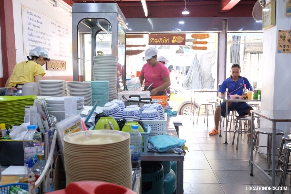 Sri Lueng Pochana Chicken Rice - Bangkok, Thailand Filming Location