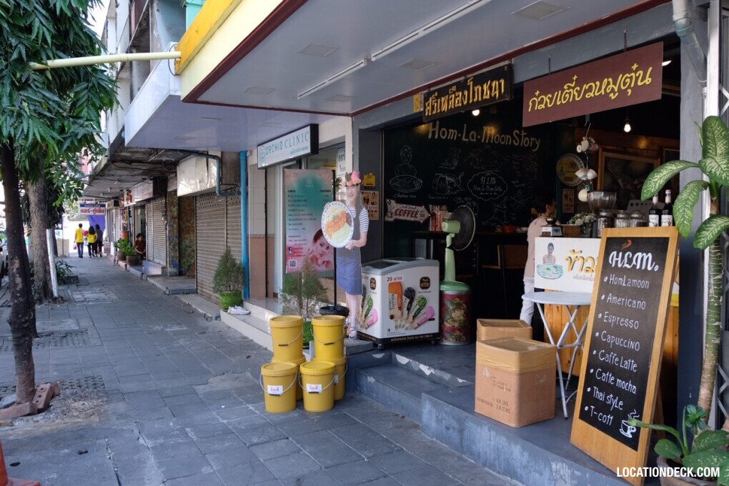 Sri Lueng Pochana Chicken Rice - Bangkok, Thailand Filming Location