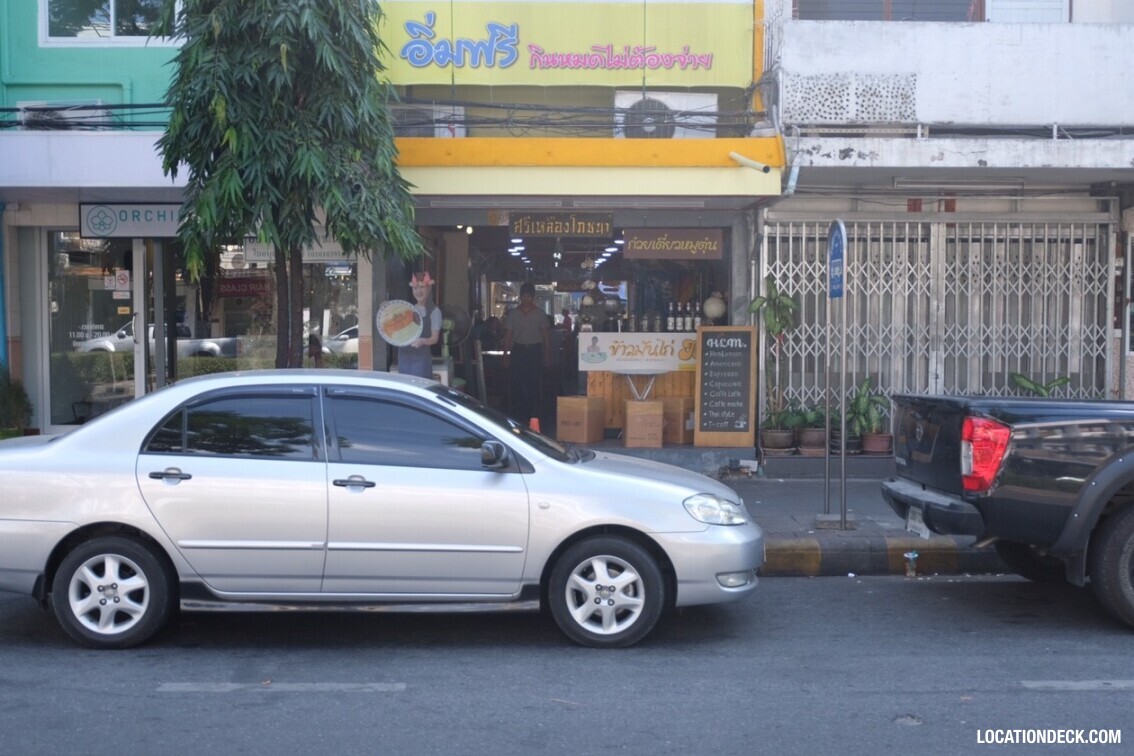 Sri Lueng Pochana Chicken Rice - Bangkok, Thailand Filming Location