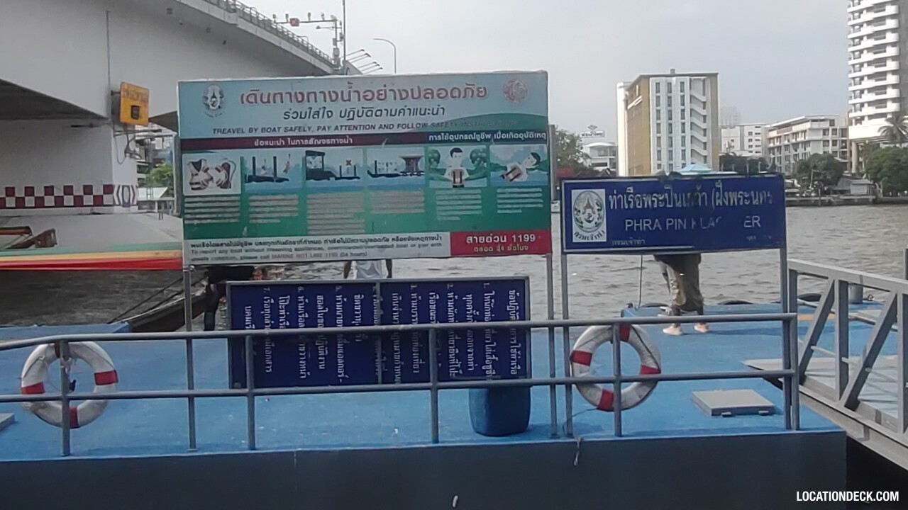 Pinklao Wagna Pier - Bangkok, Thailand Filming Location