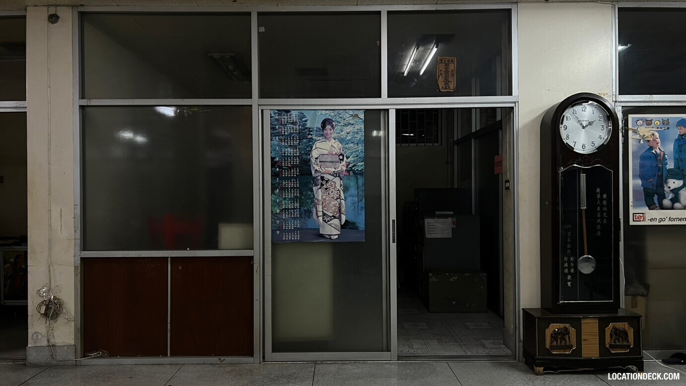 Soi Chalerm Khet 1 - Bangkok, Thailand Filming Location