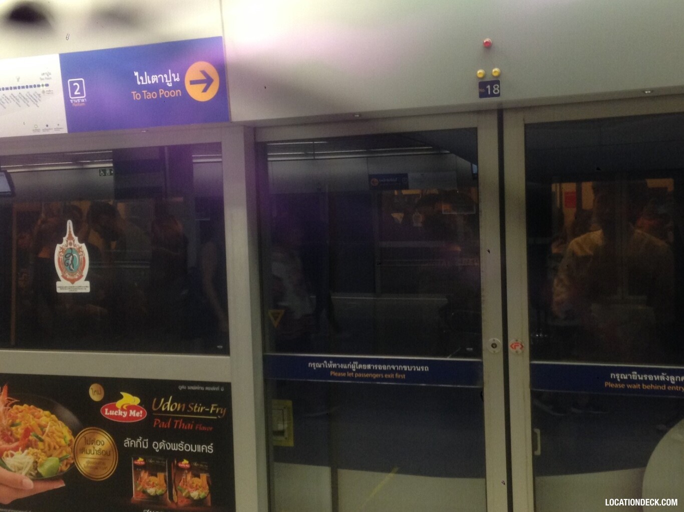 MRT Sukhumvit - Bangkok, Thailand Filming Location