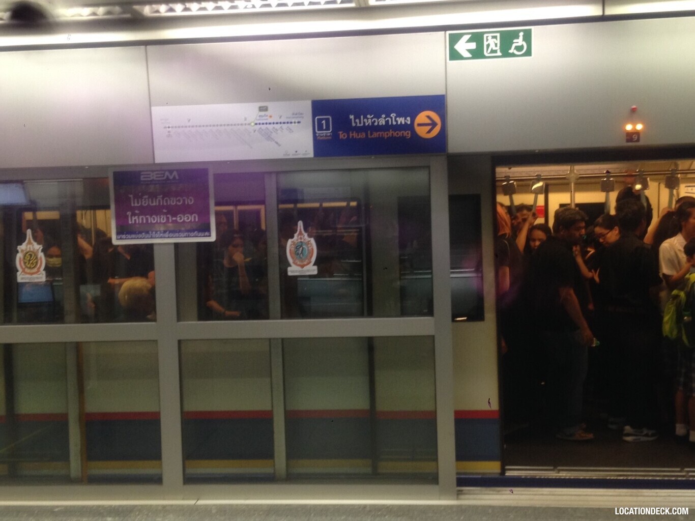 MRT Sukhumvit - Bangkok, Thailand Filming Location