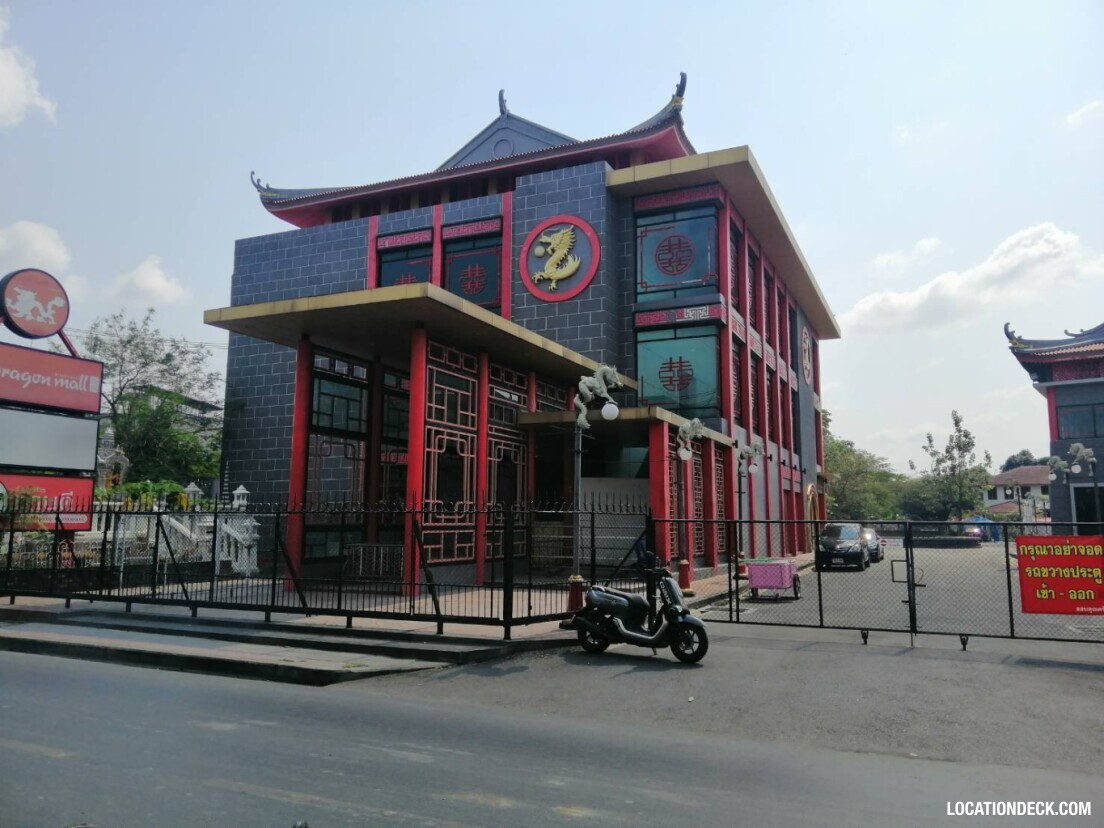 Dragon Mall - Bangkok, Thailand Filming Location