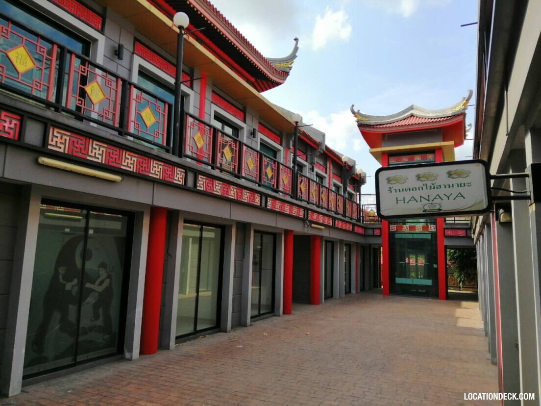 Dragon Mall - Bangkok, Thailand Filming Location