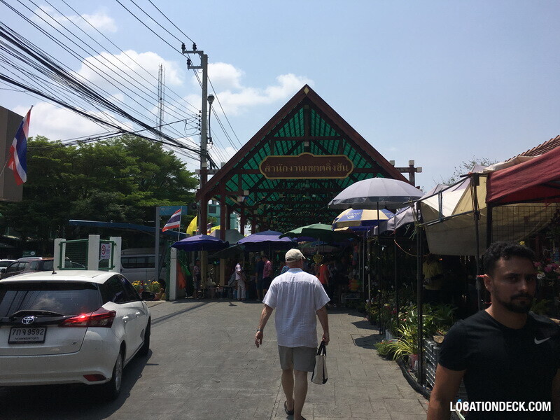Taling Chan Floating Market - Bangkok, Thailand Filming Location