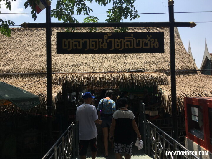 Taling Chan Floating Market - Bangkok, Thailand Filming Location