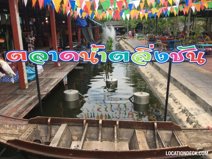 Taling Chan Floating Market - Bangkok, Thailand Filming Location